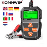 KONNWEI KW208 Battery Tester for Car 12V Motorcycle Battery Analyzer 100-2000 CCA Power Load Plug Charging Cranking System Test