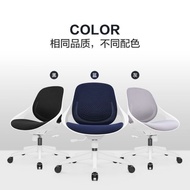 【999% Cheapest】Ergonomic chair computer chair simple office chair conference chair student chair gaming chair