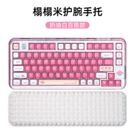 Coolkiller tatami keyboard, hand support, wrist guard, memory cotton wrist guard, palm support, female wrist guard, silicone pad