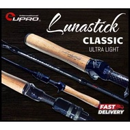 EUPRO LUNASTICK CLASSIC FISHING ROD