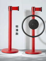 DIQIANG | Red Safety Barrier Isolation Tape