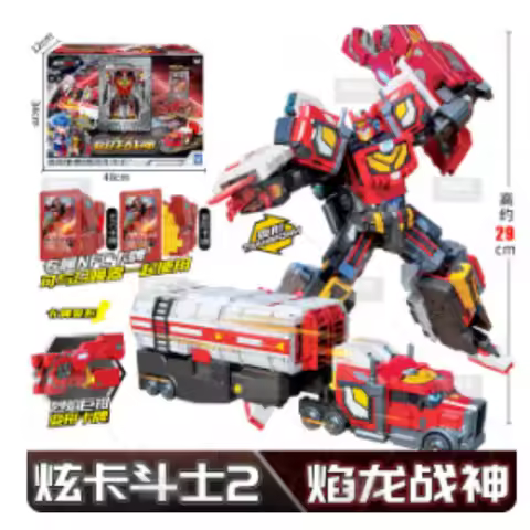 Authentic product, Colorful Card Warrior Season 3, 3-stage transformation, Red Soul King, Integrated
