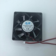 Dc 7CM/cm 7010 7015 7020 7025 5V/12V/24V Chassis Inverter Cooling Fan
