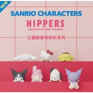 Sanrio Characters HIPPER Phone Holder