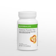 🍀Herbalife Guarana Powder Plus