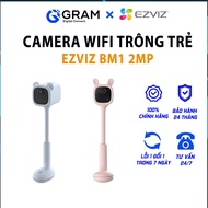 EZVIZ BM1 Babysitting WIFI Camera 2MP FullHD 1080p, Battery Operated, 2-Way Talk,