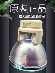 LAMTOP Projector Lamp Compatible with BenQ I700 I701 W1070 W1070+ W1075 W1080ST W2000 W1120 1110 W11