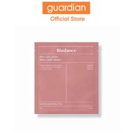 BIODANCE Bio-Collagen Real Deep Mask 1pc