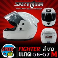หมวกกันน็อคหมวกกันน๊อค FIGHTER มี 4 สี ให้เลือก (เต็มใบหุ้มคาง) มอกแท้ ขนาด 57-58 ซม. มาพร้อมแว่นหมว