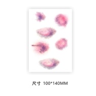 Small Scars Bruises Nuclear Original Homemade Tattoo Stickers Scratches Cuts Fake Wounds Halloween T