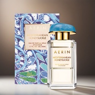 กล่องของขวัญน้ำหอม AERIN Mediterranean Sea Violet Amber Musk Grasse Thousand Rose Perfume กล่องของขว