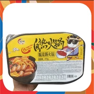 Cơm Lẩu Tự Sôi Haidilao (có tren 9 mã)⭐Song.Thien.Shop✅