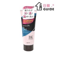 Salon De Pro 白髮染髮鎖色護髮素 - 自然黑色 180g（平行進口）