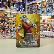 Demon Slayer-B Prize-Doma "Authentic