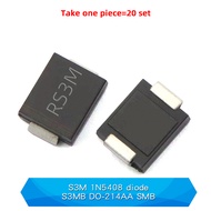 20ชิ้น M1 M2 M4 S4 M7 SMA 1A 1N4001 4002 4004 4007 SS12 SS310 RS1M RS2M ES1D ES1J SMD วงจรไดโอดชอทท์