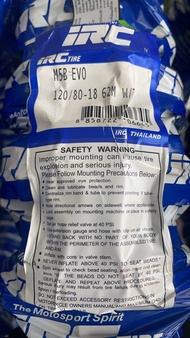 ยางวิบาก ไออาซี IRC M5B ยางดอกใหญ่ ที่สุดสายป่า ขนาด 110/80120/80130/80 และ 120/80-18 ภายใน 1-3 วัน