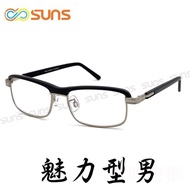 MIT Reading Glasses Wenqing Black Frame High Hardness Wear-Resistant Wearable Not Dizzy