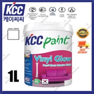 KOREA KCC PAINT VINYL GLOW WHITE CAT DALAMAN KILAT PUTIH 1L - 15103