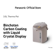 Panasonic NC-BG3000CSH Electric Thermopot Airpot (3L) - 4 temperature selection