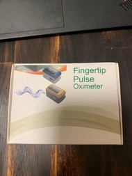 Fingertip pulse oximeter