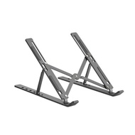 แท่นวางโน้ตบุ๊ค เออร์โกเทรน SKI Laptop Riser