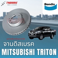 Genuine Bendix Brake Disc (Bendix) For Mitsubishi Triton 2WD/4WD Cars High Quality 1