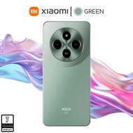 [New] POCO M7 5G (8+256GB) หน้าจอ HD+ 6.88 นิ้ว | กล้อง 50MP | กล้องหน้า 8MP | แบตเตอรี่ 5160 mAh|[N