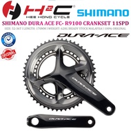 Shimano Dura Ace R9100 / R9120 Groupset & Parts