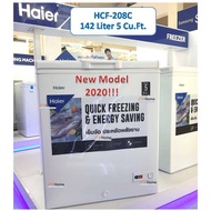 ส่งฟรี HAIER ตู้แช่แข็ง 2 ระบบแช่แข็ง+แช่เย็น  5.0 คิว รุ่น  HCF-208C  142ลิตร ล็อคได้ ฝามีไฟส่อง LED มีล้อลาก รับประกัน 3ปี คอม 5ปี CS HOME