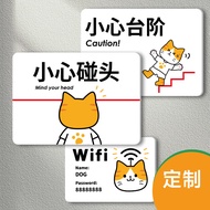 Meet Acrylic 4.2 Orange Cat Steps Net Warm Reminder Sign B & B Signage Beware of Cute wifi