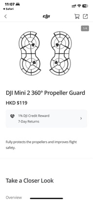 Dji mini 2 漿葉保護罩