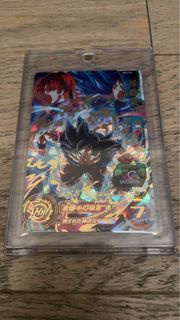 MM2-061 七龍珠英雄卡 SDBH (日版) 4星卡