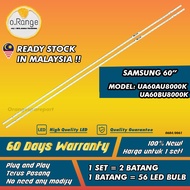 UA60AU8000K/UA60BU8000K SAMSUNG 60" LED TV BACKLIGHT(LAMPU TV) SAMSUNG 60 INCH LED TV BACKLIGHT