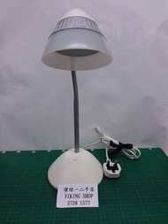 飛利浦檯燈
