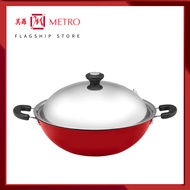 Meyer Blossom (IH) 36cm Chinese Wok 11828