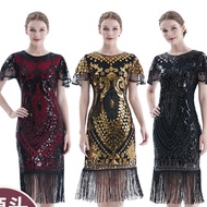 YXL Women's Flapper Dresses 1920s Sequin Long Fringe Art Deco Roaring 20s Great Gatsby Dress