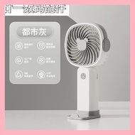 Small Fan Desktop Usb Small Fan Small Portable Fan Handheld Fan Small Electric Fan Desktop Fan Urban