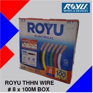 Royu THHN/THWN-2 7 STRANDED WIRE #8/7 (8.0mm²) 100 meters per roll per box