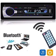 Tape MOBIL BLUETOOTH MULTIFUNGSI / Audio mobil bluetooth/ speaker
