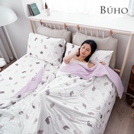 BUHO 激凍冰紗3.5尺單人床包枕套二件組