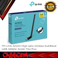AC600 High Gain Wireless DualBand USB Adapter Archer T2U Plus tplink