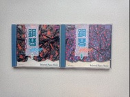 鋼琴情懷純音樂 2CD 特價$40 葉蒨文 周華健 劉錫明 優客李林 譚詠麟 關淑怡 張信哲 郭富城 黎明 劉德華 辛曉琪 周杰倫  巫啟賢 張宇 張學友 王菲 彭羚 梁朝偉