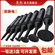Manual Anti-Static Vacuum Suction Pen Powerful Suction Cup BGA Patch ic Chip Suction Pen HANDI-VAC