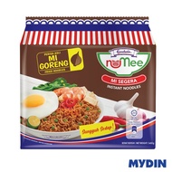 Gardenia Numee Instant Fried Noodles (5's x 82g)