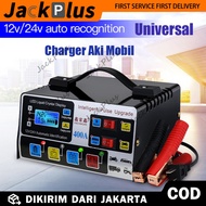 (Dikirim Dari Jakarta) Charger Aki 12V/24V Smart Battery Charger Mobil Mobil VRtec Portable DigitaI 