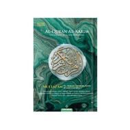 AL-QURAN AL-QARIM MULTAZAM A6 ALQURAN TERJEMAHAN ALQURAN A6 ALQURAN KARYA BESTARI ALQURAN A6 MURAH