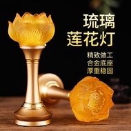 Lotus Lamp Buddha Offering Lamp Home Buddha Offering Lamp led Pair of Eternal Lights Glass Lamps God