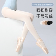 Children's Dance Socks Practice Dedicated Anti-Snagging Ballet Socks Thin Antibacterial Dance Moistu