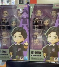 💸清倉特價💸［現貨］[SHF] SPY×FAMILY《間諜家家酒》 達米安. 戴斯蒙德