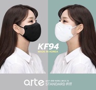 ลงขายใหม่หน้ากากอนามัย พร้อมส่ง maskเกาหลีแท้ KF94 แผ่นกรอง4ชั้น สีขาว-ดำ